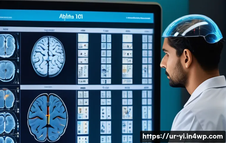 뇌파 조절과 뇌파 측정 기법 - 5 to 100 Hz) labeled in Urdu script alongside English. The scientist is pointing to a 3D brain holog...